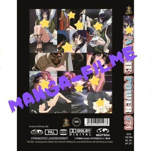 Anime Power #71